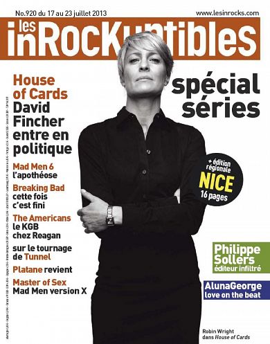 130700_inrockuptibles_couv