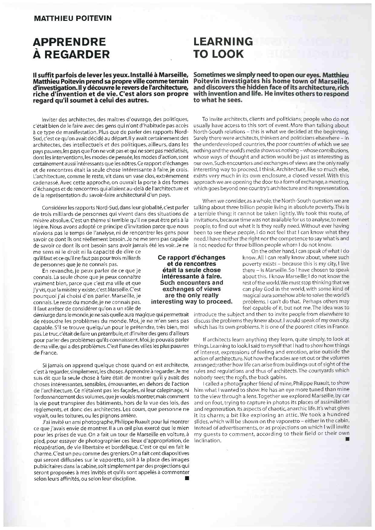 Apprendre à regarder