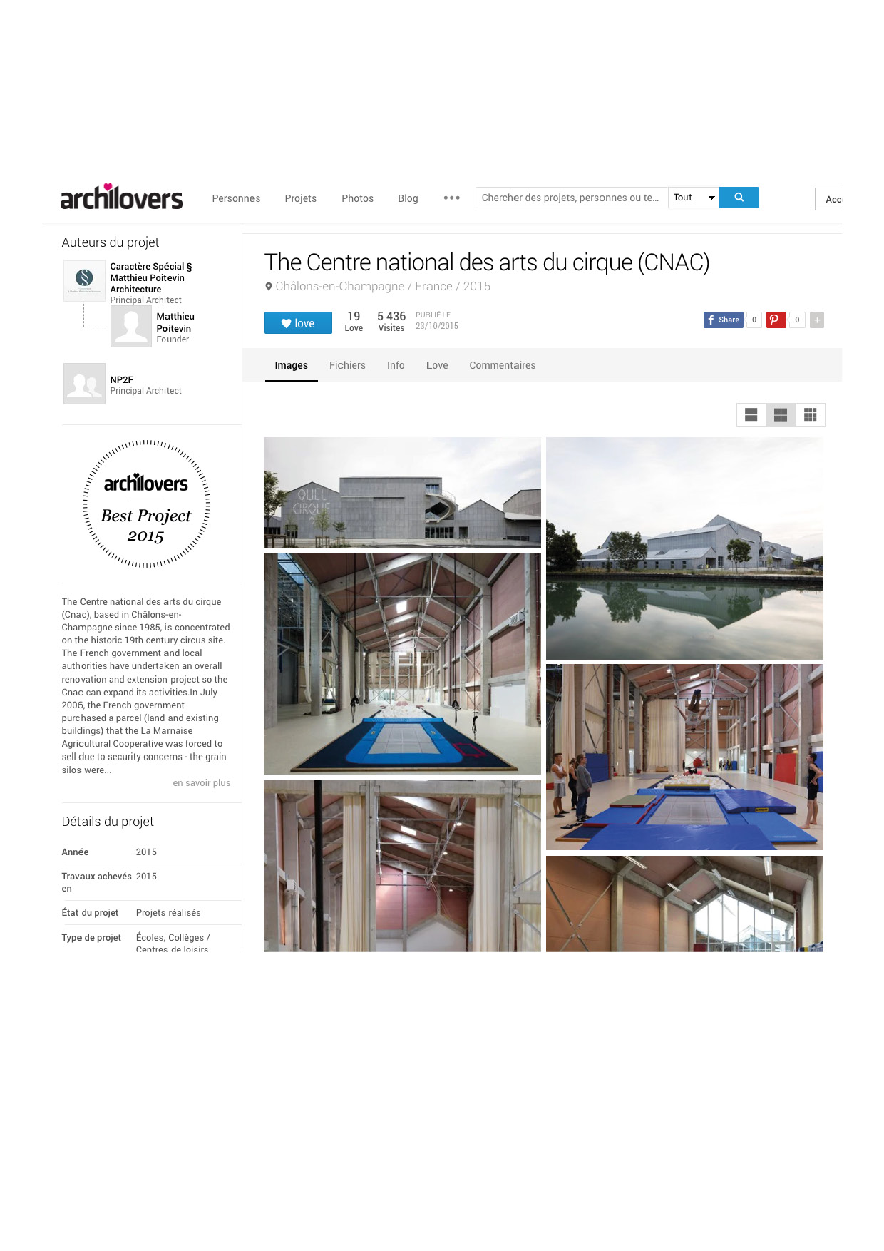 ARCHILOVERS_23.10.15_ The Center national des arts du cirque (CNAC)