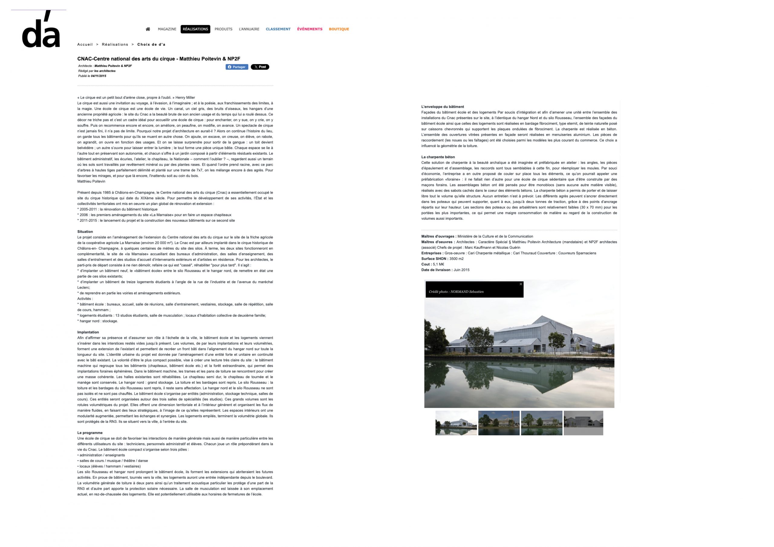 D’A_04.11.15_Cnac-Centre national des arts du cirque – Matthieu Poitevin & NP2F