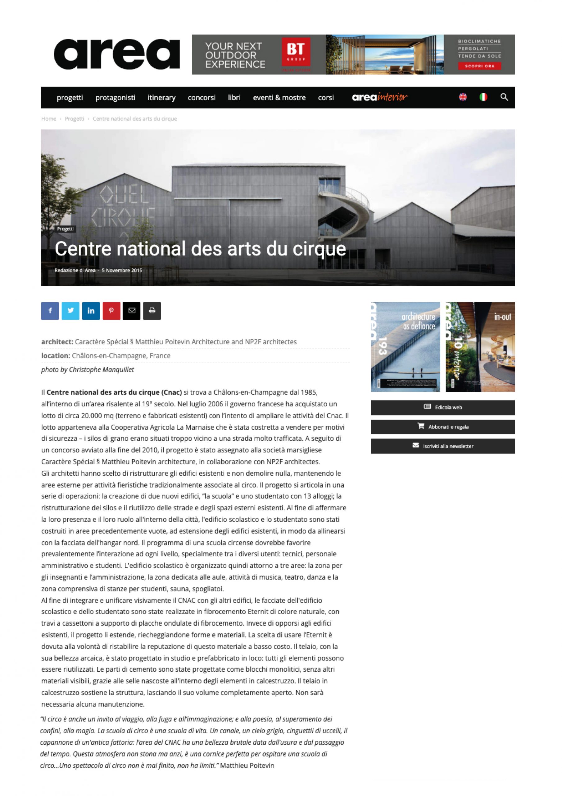 AREA_11.15_Centre national des arts du cirque