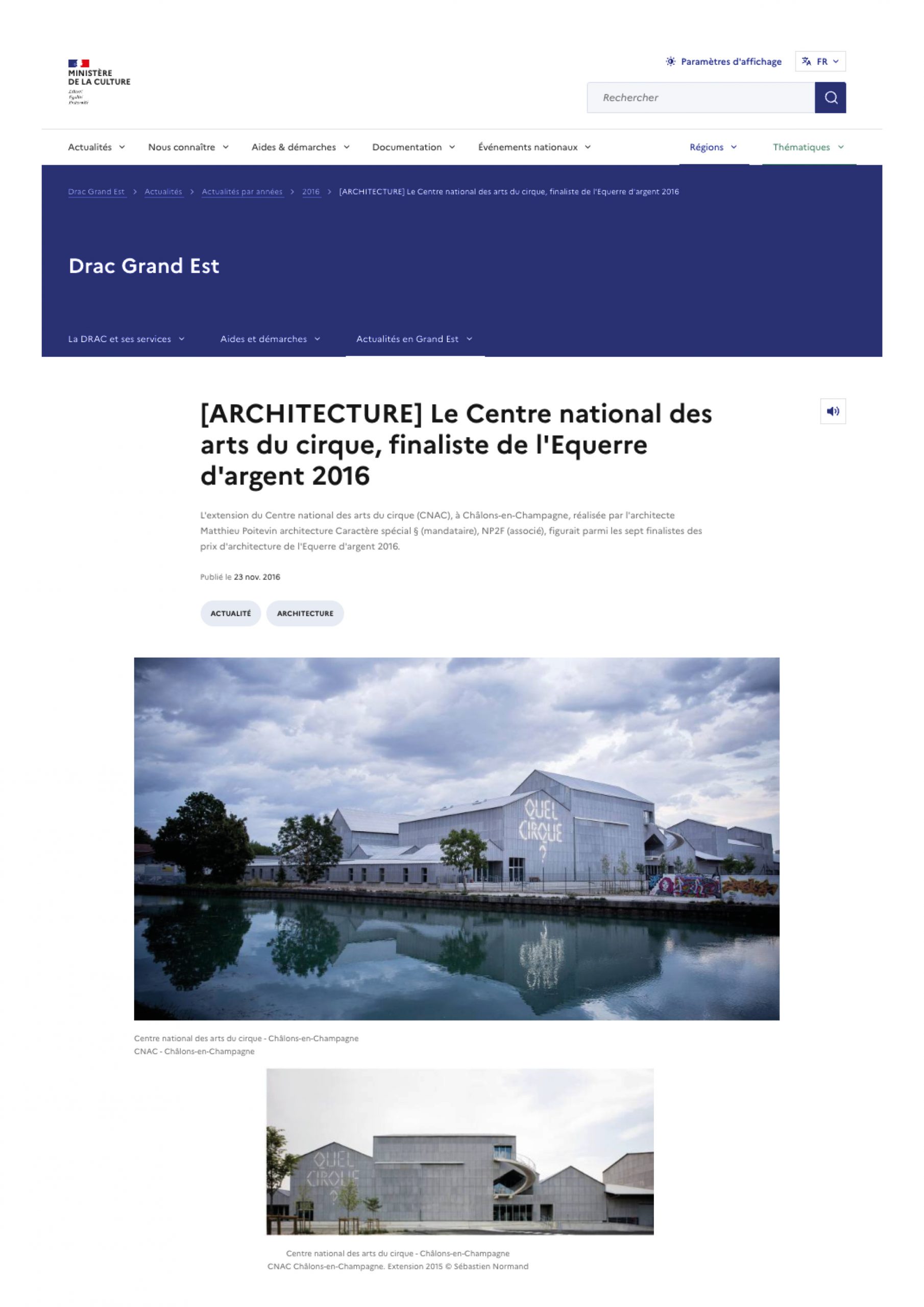 MINISTÈRE DE LA CULTURE_23.11.16_[ARCHITECTURE] Le Centre national des arts du cirque, finaliste de l’Equerre d’argent 2016